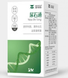 尿石通【寵物添加劑預(yù)混合飼料】