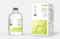 膚康清3.jpg